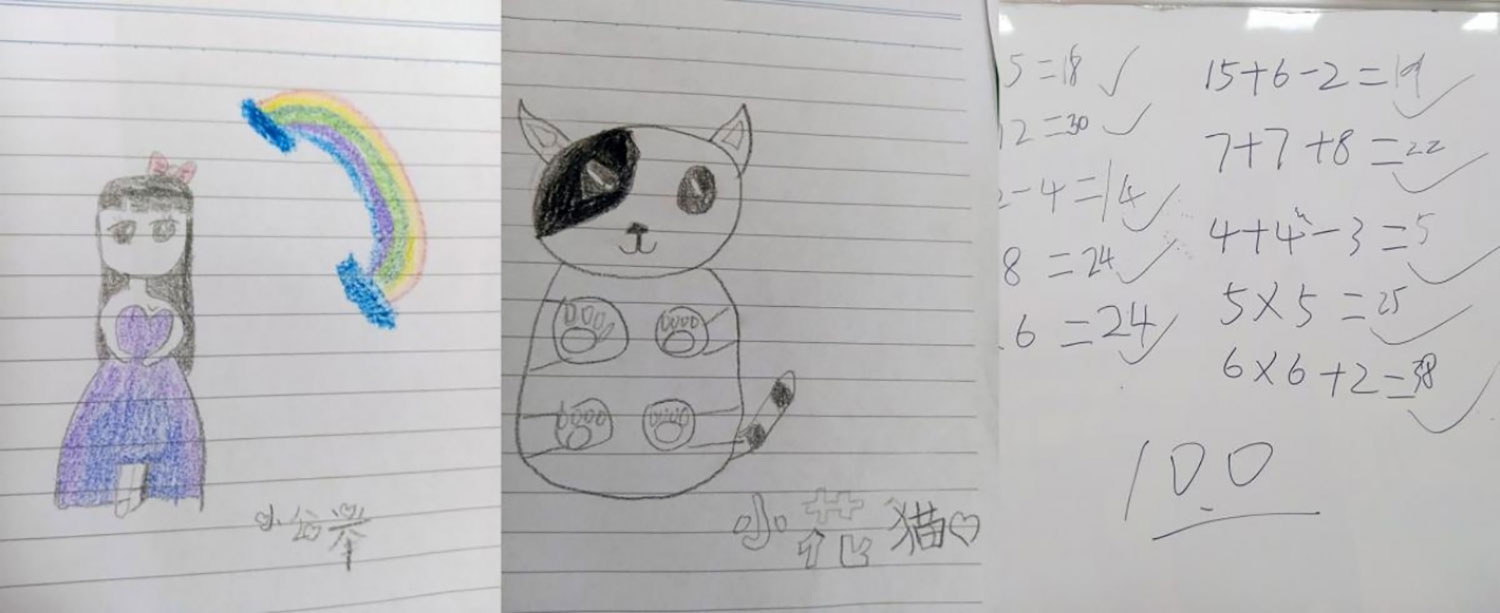 201907261.jpg